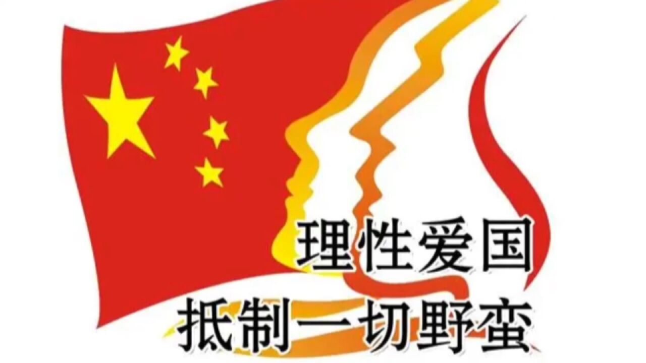 流量爱国生意终途是金钱!毛星火起诉莫言无果,收费服务急急开通