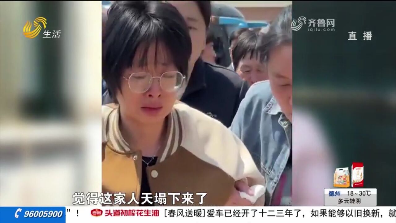 托举救人不幸溺亡,王龙被追授“见义勇为模范”,亲友们含泪送别