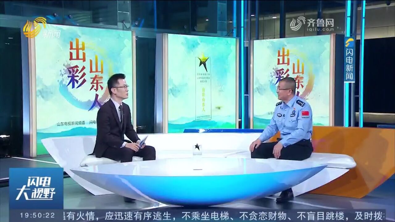 曾是维和警察,为何两次赴广西支教?一起走近“中国好人”陈树伟