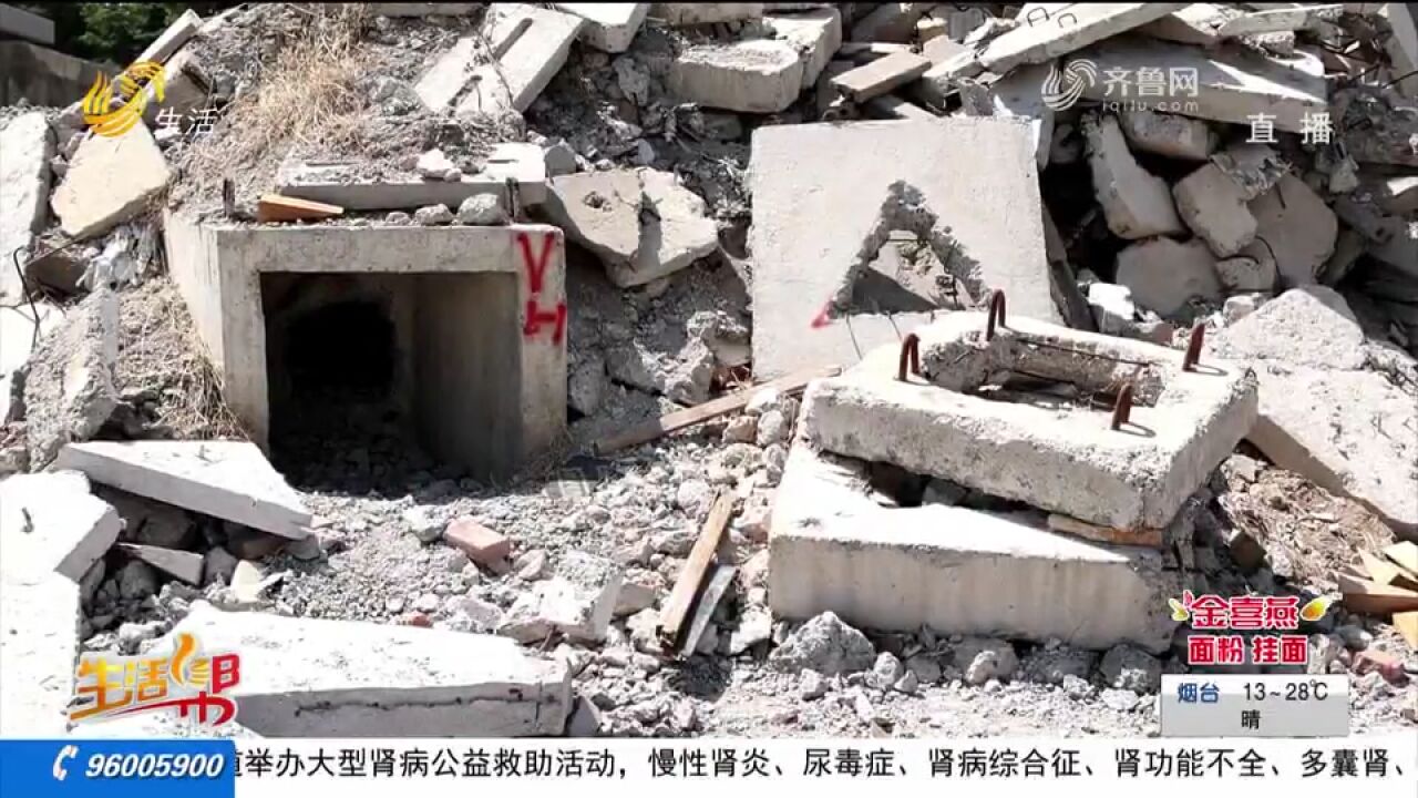 演练+体验,打卡山东省防震减灾科技园,筑牢“防灾减灾”安全墙