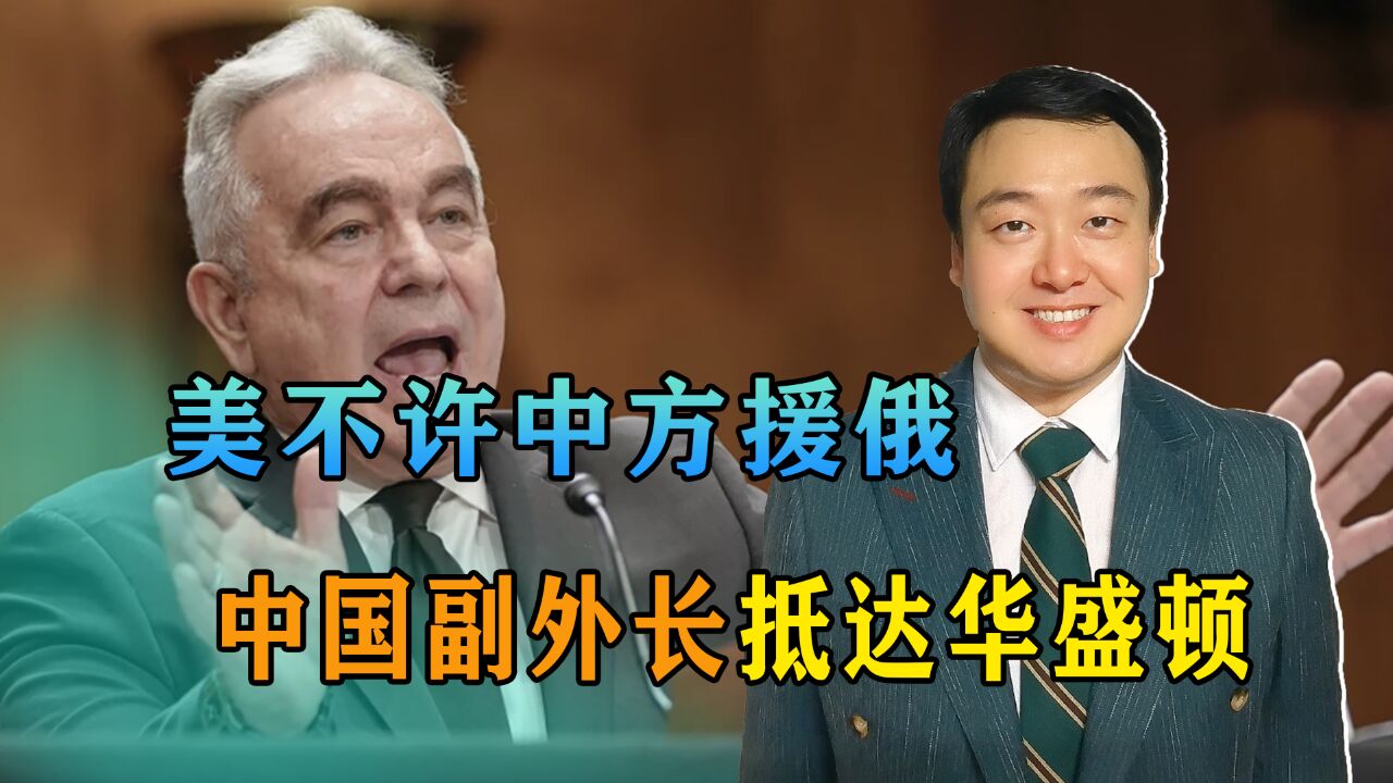 外交部:中方在乌克兰问题上的立场是一以贯之的,不会做从中渔利的事