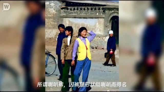 辽宁旧影1984年,锦州市义县的乡镇生活