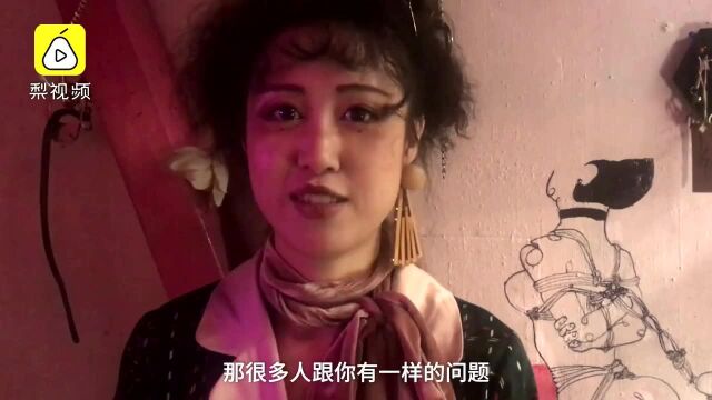 90后美女主持转行卖情趣用品,男友辞职帮忙,公婆也帮设计