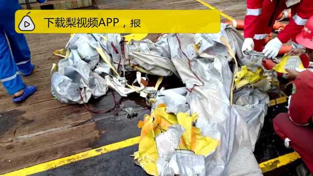 印尼载189人航班坠毁 中国驻印尼大使馆:正核实是否有中国人