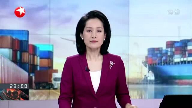 中国债券正式纳入彭博巴克莱全球综合指数