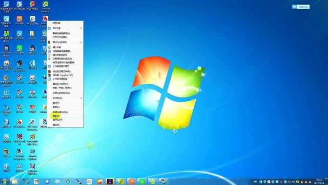 UG的打开和关闭