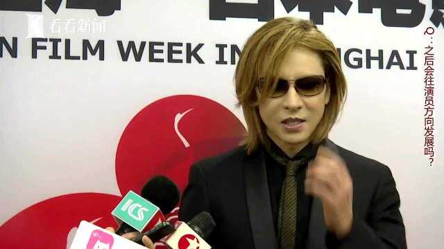 YOSHIKI:X JAPAN专辑正在录制中国 有机会想来中国开演唱会