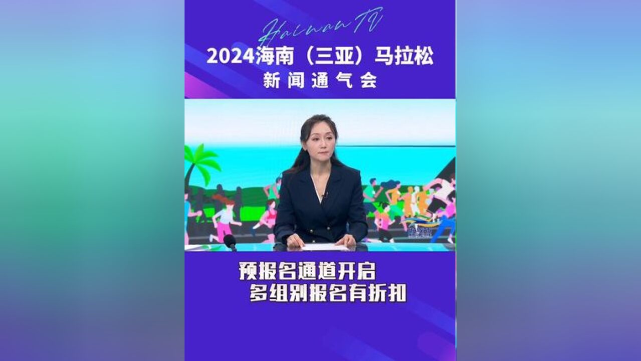 预报名开启,团队最低9折优惠!