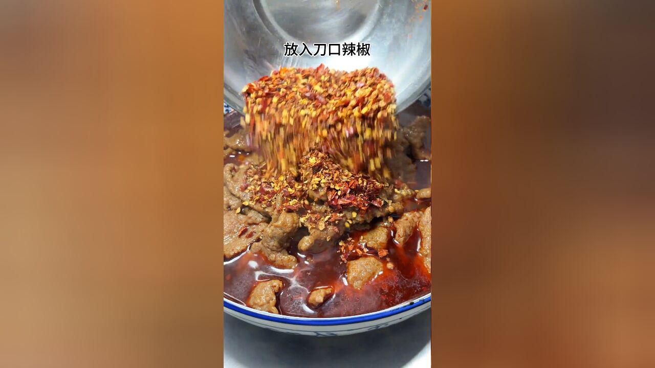 川味水煮牛肉,做法绝对正宗并且毫无保留,厨房小白在家也可以搞定