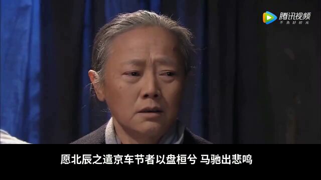 第062集书生意气