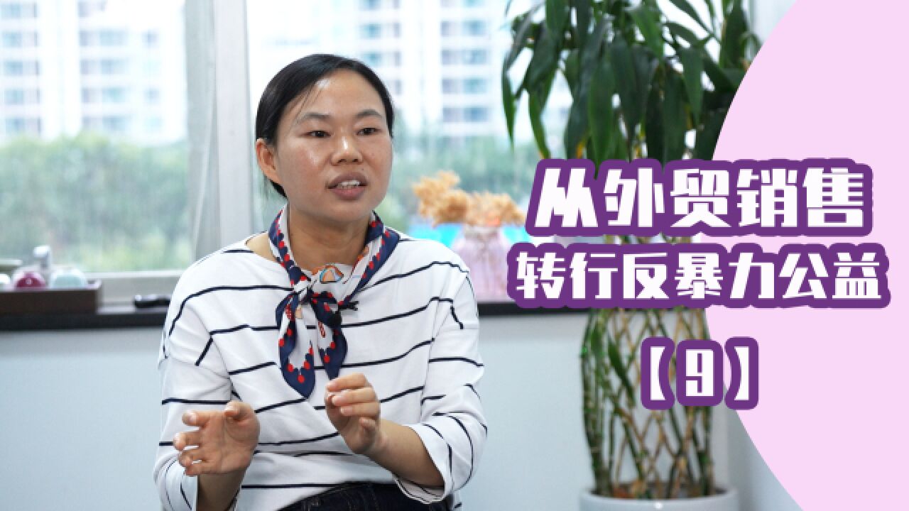 我曾将几元商品变几十美元卖给外国人,结果业绩还是不行