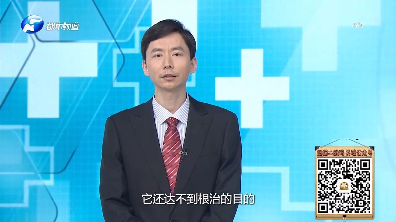 乳腺癌患者放疗期间有哪些注意事项?这几点建议要牢记