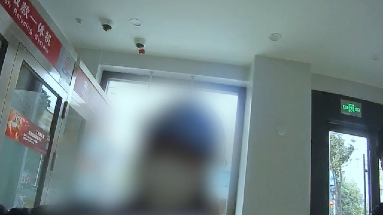 骗子谎称被出轨博同情骗女市民钱:编故事称要搞垮丈夫公司报复