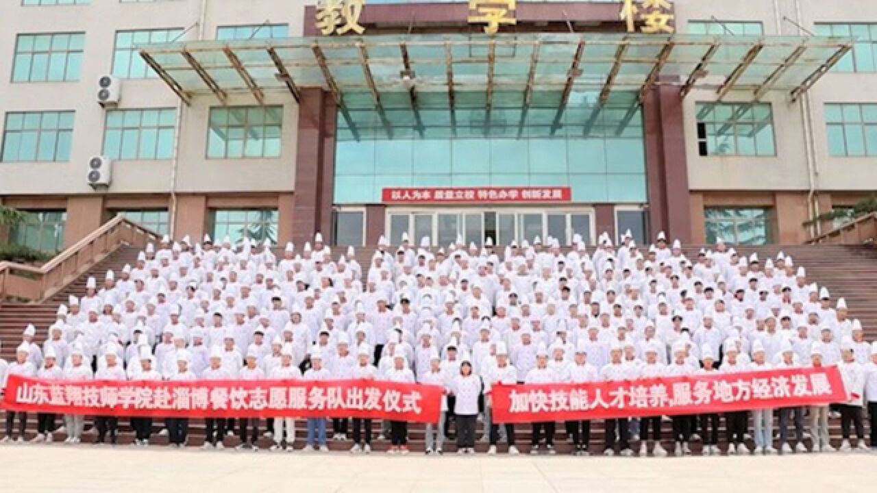 蓝翔派学生五一支援淄博做烧烤,工作人员:个别酒店有需求,学生很积极