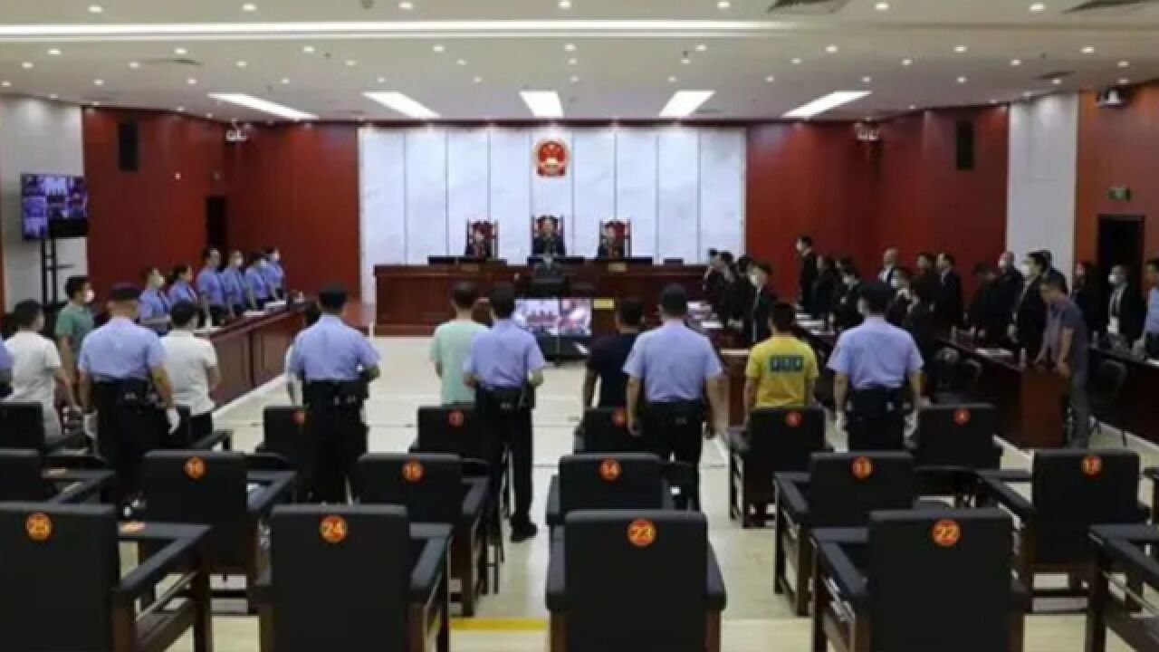 黄永存等47人涉黑案二审宣判!驳回上诉维持原判,3人死刑