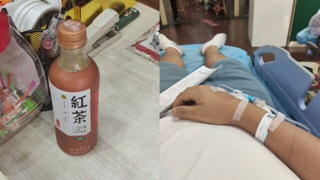 男子商店买饮料喝后发现是“农药”:检测是有毒氯酸盐,店家拒赔