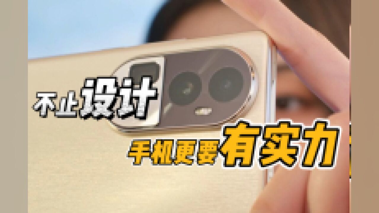 Nothing Phone2发布,网友:好酷炫,但配置真爱不来