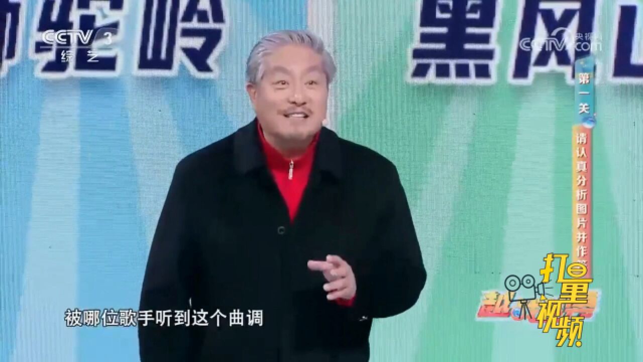 这道关于《西游记续集》的题难不倒“如来”和“玉帝”,快来围观