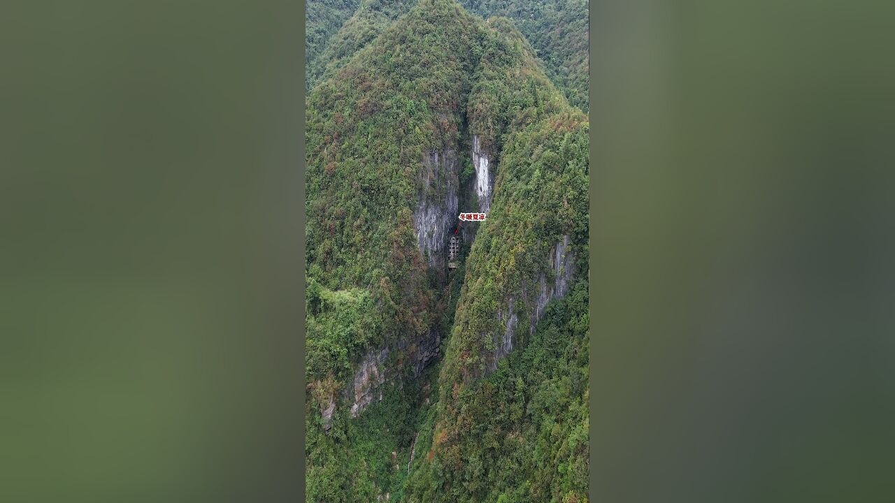 贵州深山崖缝发现5层房屋,没有路怎么弄上去的,为何花如此代价在大山里?