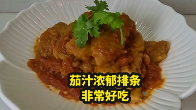 上海70几岁老人这样烧茄汁排条非常好吃,关键是炒茄汁和浆排骨