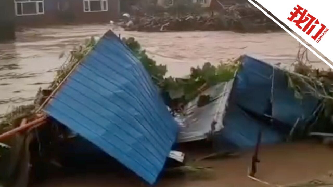 吉林舒兰强降雨已致1人遇难4人失联:当地紧急转移受灾群众14380人