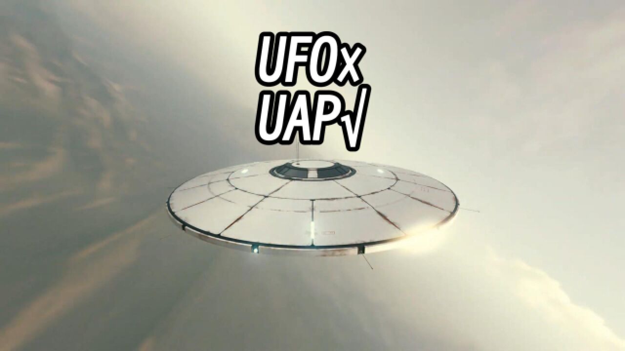 UFO到底是怎么回事?2分钟帮你免疫所有关于UFO的谣言