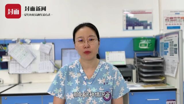 健康热点|牙齿“j䫮g”了一下?牙敏感解决办法了解一下!