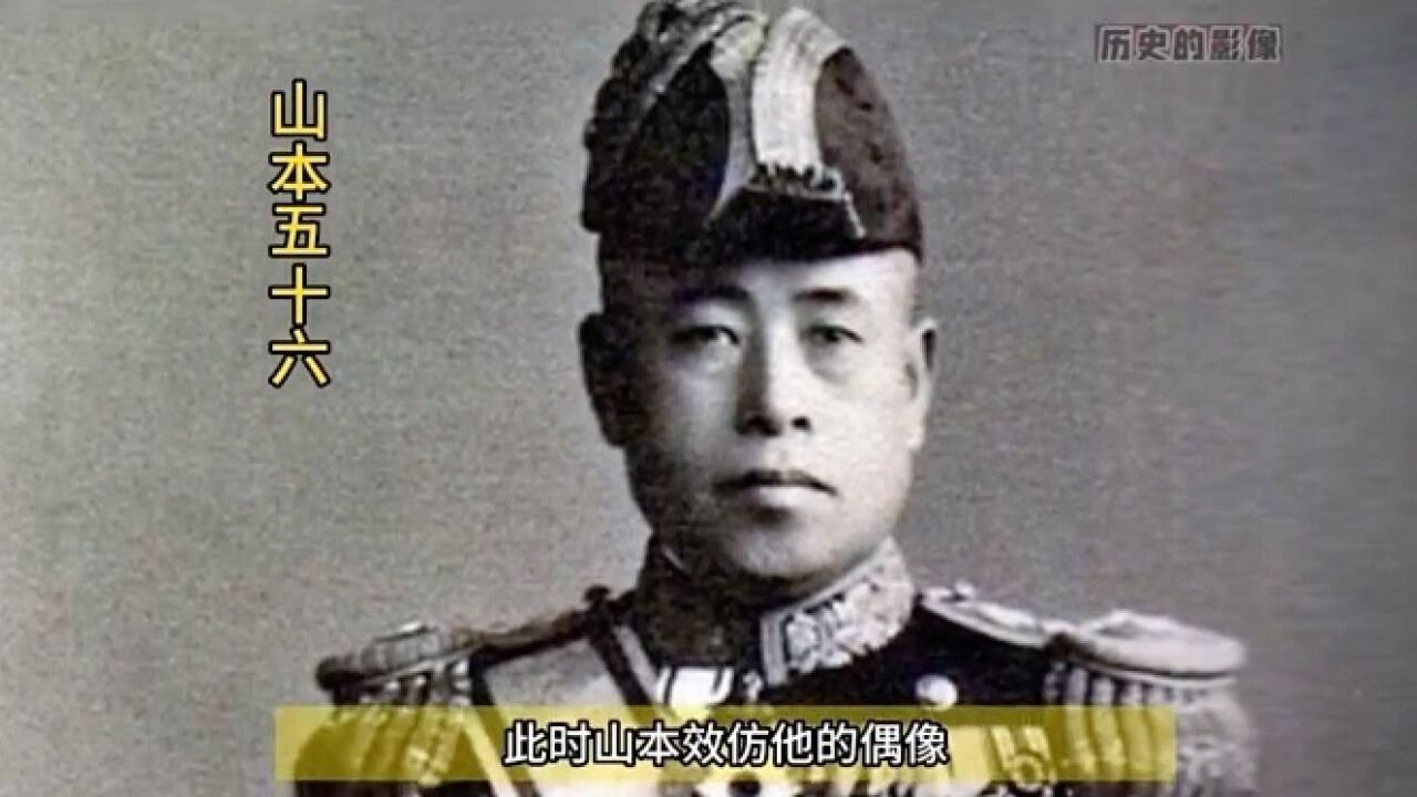 1941年日本偷袭美国珍珠港,轰炸现场惨烈不已