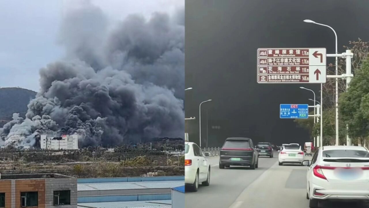 武汉一产业园发生火灾,过火面积约220平方米,周边道路都被浓烟笼罩