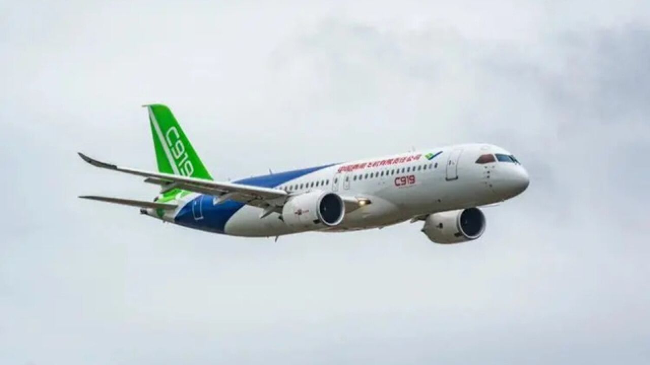 C919即将访港,欧美适航证悬而未得,国内市场已经足够