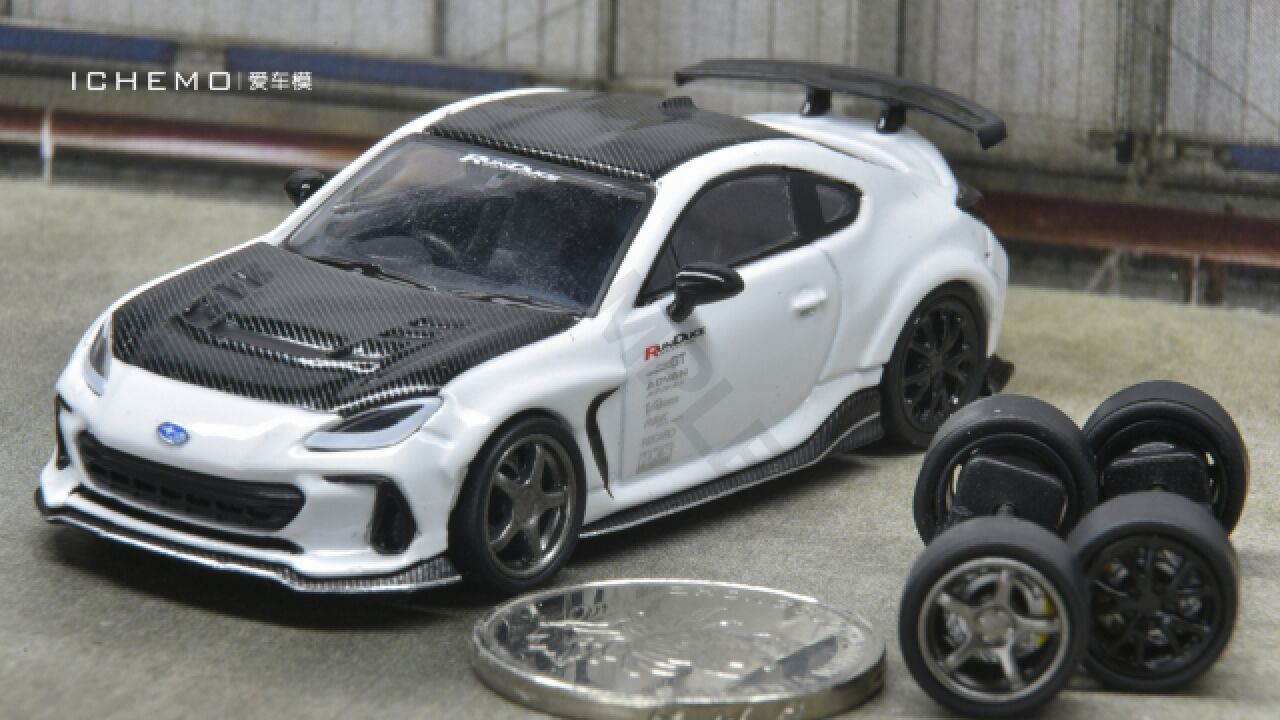 快拆行走!CM Model 1:64 合金材质 Varis BRZ 汽车模型