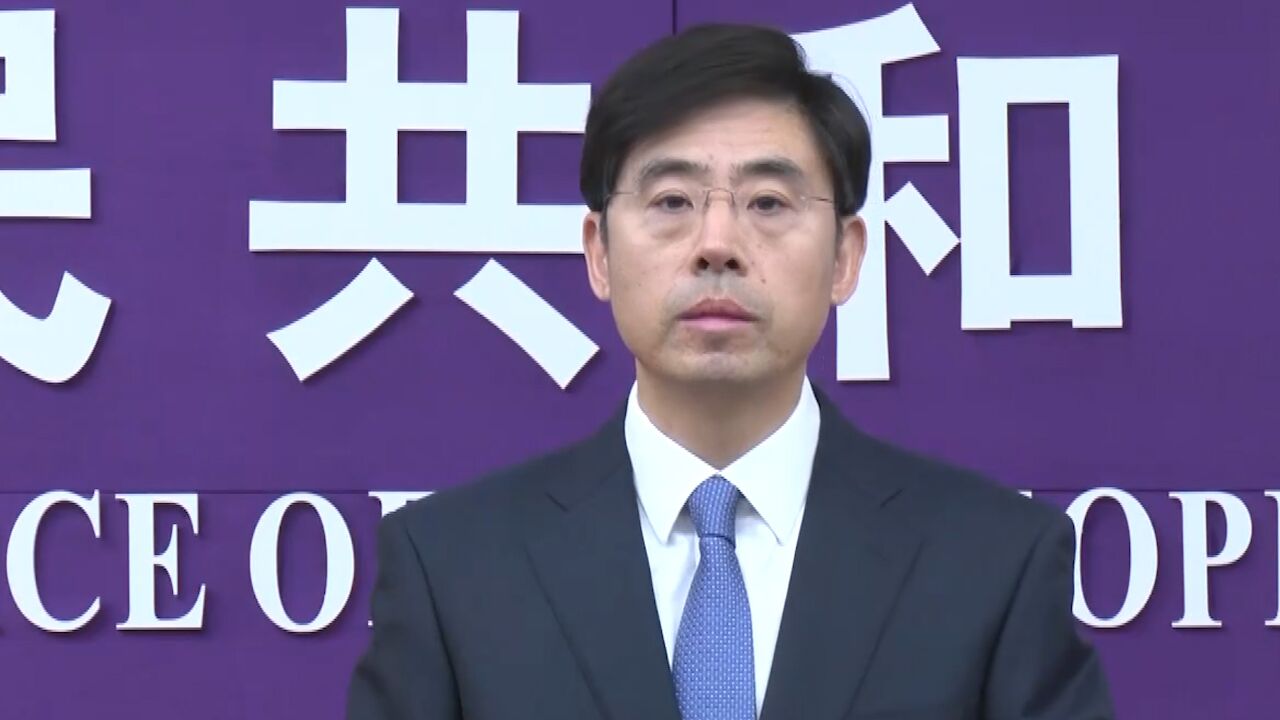 美考虑制裁与华为相关中国芯片公司 商务部回应