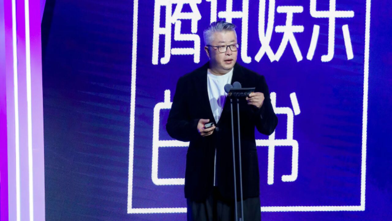 今年演唱会开“疯了”?小柯:线下演出场次比前两年加起来都多 总票房超过50亿