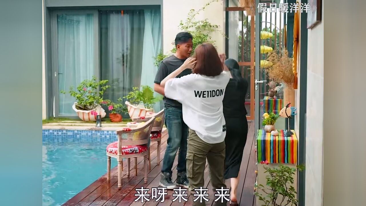 女儿的男朋友是自己年轻时的偶像,是什么体验?