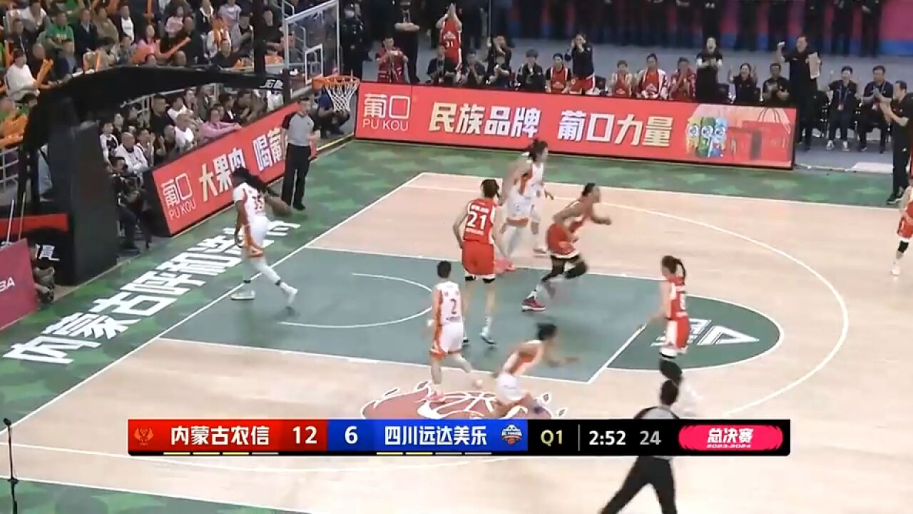 世界女篮第一内线!坎贝奇21中16 爆砍38分10篮板