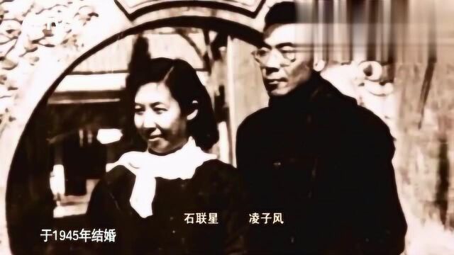 1950年,新中国第一位国际影后石联星在卡罗维发利国际电影节获奖