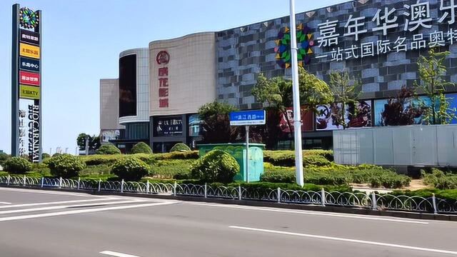 青岛黄岛区街道真漂亮.建筑大气