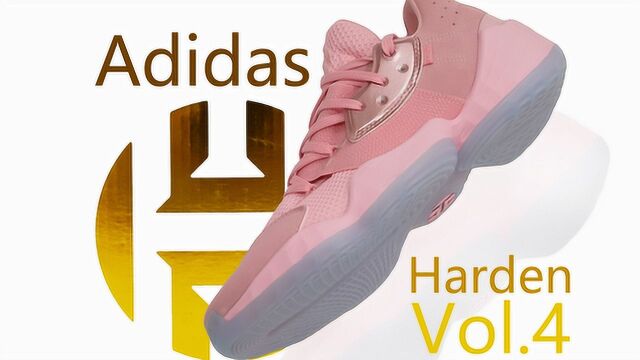 Harden vol.4:是哈登的步伐,但稳中带点滑