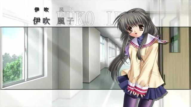 Key社催泪神作《CLANNAD》发布简体中文预告