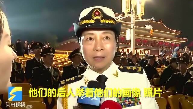 海军中将徐莉莉:阅兵让我们感受到“不忘初心”的内涵所在