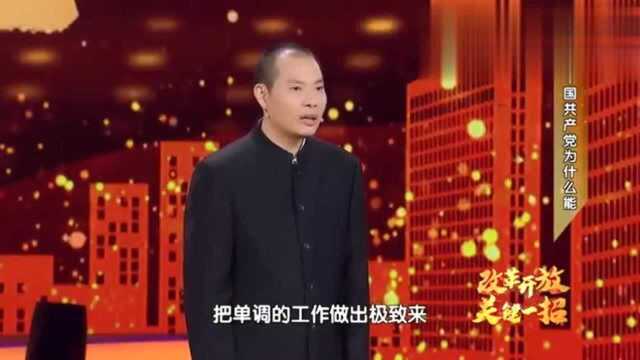 《中国机长》原型的他挽救了128条生命,却说这只是他平凡的工作