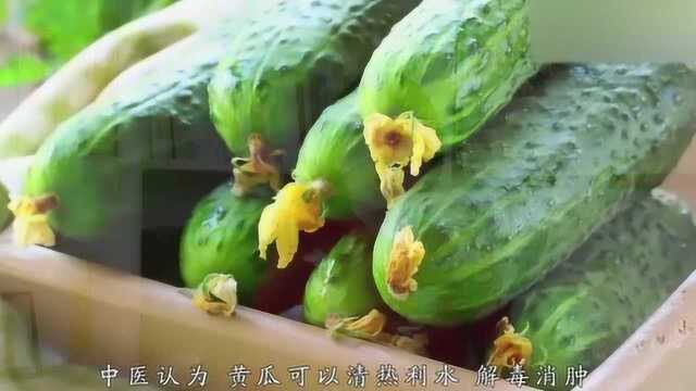 吃什么蔬菜补水效果好