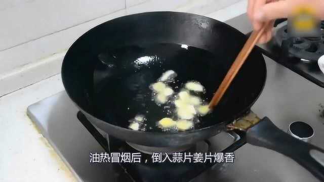 家常可乐鸡腿的简单做法?