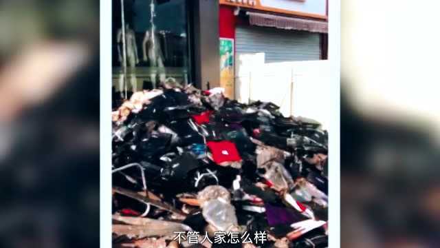 沧州柒牌男装同天店