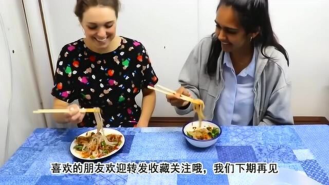 中国这种美食被老外称为“天使之泪”,又一个风靡国外的中国食物