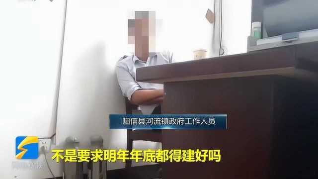 幼儿园规划了却不建设,任性开发商如不改正可被逐出山东市场