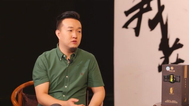 《创业人物访谈》——任海龙