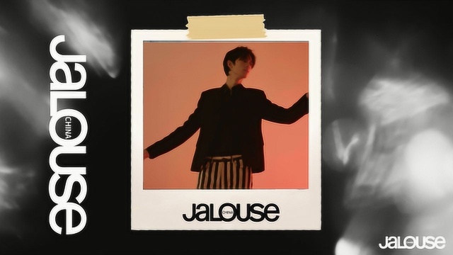 【专访】JALOUSE「The Night」——王一钧