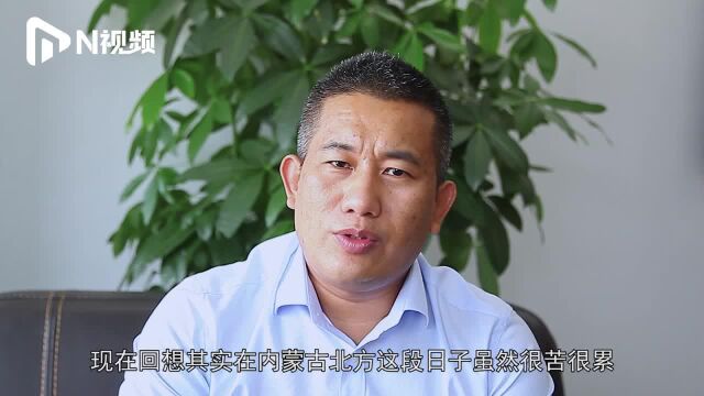 老兵逆袭,用12年时间,从“敬礼保安”当上公司最年轻副总