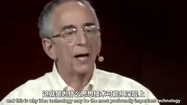 TED演讲:我们为什么要工作 via人民日报